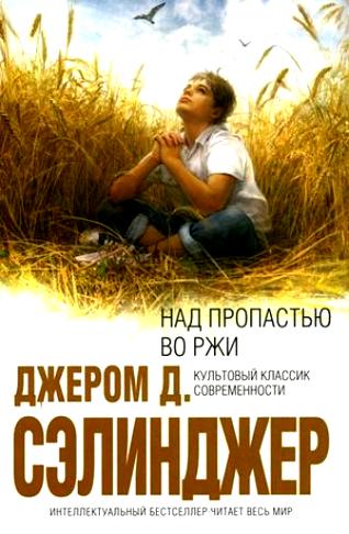 Картинка 13 из 621