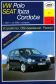 VW Polo; Seat Ibiza; Cordoba выпуска; Двигатели: Б: 1. 2/ 1. 9; Д: 1. 4/ 1. 9/ 2. 0: Оборудованные 5-ступенчатой РКПП, или 4-ступенчатой АТ: Учебное пособие: Устройство, обслуживание, ремонт и эксплуатация, черно-белые электросхемы: Руководство № 202: New