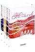 Собрание сочинений (количество томов: 4) Борис Житков.